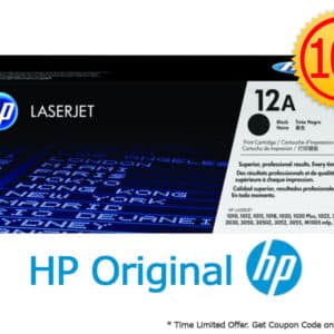ตลับหมึกแท้ HP 12A Q2612A ของแท้ในกล่องบรรจุภัณฑ์