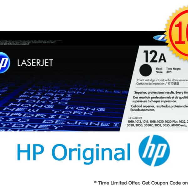 ตลับหมึกแท้ HP 12A Q2612A ของแท้ในกล่องบรรจุภัณฑ์